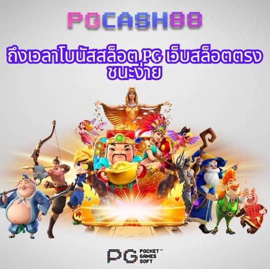 วอเลต
